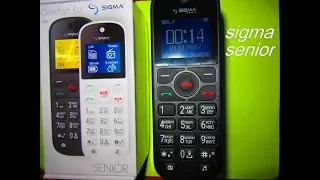 Sigma mobile Comfort 50 Senior Бабушкофон