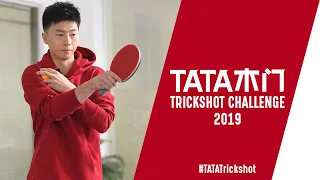 Like A Boss! Ma Long x TATA Trickshot Challenge 2019 | ITTF World Table Tennis Championships