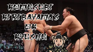 Kiribayama looked OK! All 15 bouts at the Kyushu Basho!