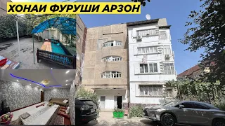 Квартираи фуруши дар ш.Душанбе/Продаётся 4x-Комнатная квартира в города Душанбе 2023