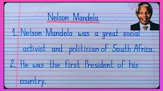 10 Lines Essay On Nelson Mandela/Essay On Nelson Mandela/Nelson Mandela Essay/Nelson Mandela l