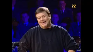 156 СВ Шоу - Сергей Селин (24.10.2000)