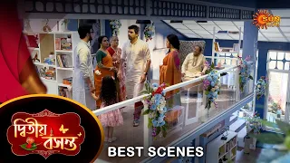 Dwitiyo Basanta - Best Scene |05 Jan 2024 | Full Ep FREE on SUN NXT | Sun Bangla