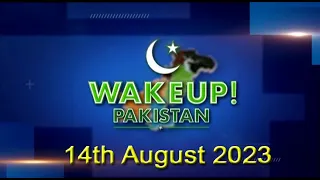 Wakeup Pakistan 14 August Independence Day Special | Talha Jatoi | NewsOne | 14-August-2023