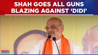 Amit Shah Bengal Rally: Home Minister Goes All Guns Blazing Against Mamata Banerjee In Her Turf