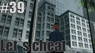 Let`s cheat Advance rp #39 Чек отелей