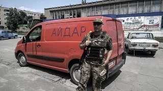 «Нашу армію і  країну народила війна», –  боєць «Айдару» Олексій Семенов