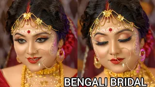 TRADITIONAL BENGALI BRIDAL MAKEUP TUTORIAL।STEP BY STEP।। বাংলায়।।By Pinki Bhowmik ।।FOR DRY SKIN।।