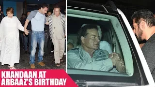 Salman Khan, Sohail Khan and Family At Arbaaz Khan's Birthday Party