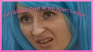 муд дорогая мы убиваем детей