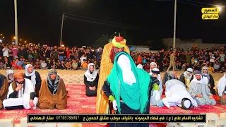 التشابيه كامله  طبرة الامام علي عليه السلام ميسان قضاء الميمونة  07705786987  تصوير ستار البهادلي