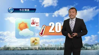 早晨天氣節目(02月25日上午8時) - 科學主任沈志泰