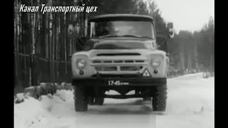 Методика обучения вождению автомобиля  1984