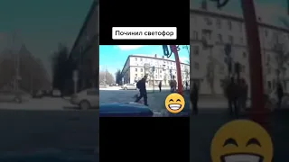 Лучшие тикток мемы #455 | Best TikTok memes #shorts #memes #мем