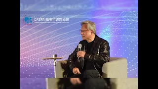 Jensen Huang: The ability to endure pain and suffering makes people stand out.