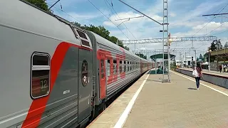 ЭП1П-050 с поездом 045Е "Урал" Екатеринбург - Кисловодск