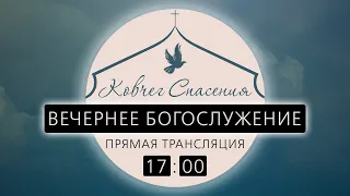 02 июня 2024 Вечер (Выпускной ВШ), Пружаны