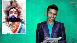 Jayee Rajguru |Class 8 - Sanskrit | | ଜୟୀ ରାଜଗୁରୁ || #FreedomFighters Jai Rajguru #odiamedium #OSEPA