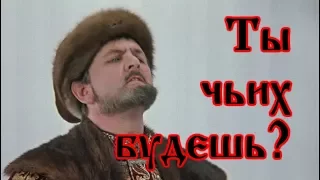 Как выглядел Иван Грозный?