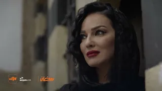 مسلسل زقاق الجن - الحلقة 30 - وياك