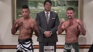 RIZIN 11 Daron Cruickshank vs Tom Santos weigh in