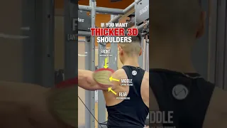 Want THICKER 3D Shoulders⁉️ DO THESE‼️