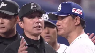 プロ野球中日乱闘•ブチ切れ退場集