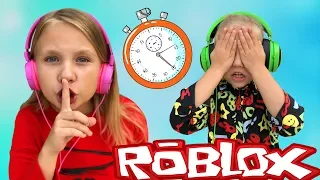 Дети играют в прятки Роблокс с Николь Крейзи / Hide and Seek Roblox