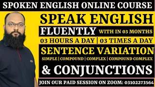 SENTENCE VARIATION | CONJUNCTIONS | SPOKEN ENGLISH