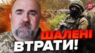 💥ЧЕРНИК: ТЕРМІНОВО! У ворога палають АЕРОДРОМИ / Нищівна ПОРАЗКА окупантів