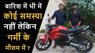 Revolt RV 400 electric bike customer review - EVHindi