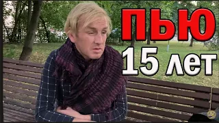 РадиоБашка КАК ПИTb КАЖДЫЙ ДЕНЬ | ГЛАМУР ЖИВ | День Бомжа ТВ