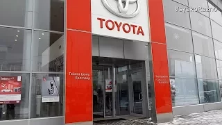 TOYOTA  цены на модельный ряд декабрь 2017