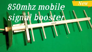 850mhz cell phone signal booster yagi antenna // best for jiofi // worked even in no network village