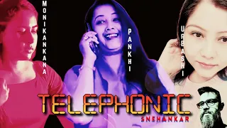 TELEPHONIC | ASSAMESE POEM | SNEHANKAR | URBASHI | MONIKANKANA | PANKHI |