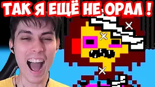 ТАК Я ЕЩЁ НЕ ОРАЛ В UNDERTALE ! - ЧТО БУДЕТ, ЕСЛИ НЕ ВЫХОДИТЬ ИЗ ЗА ЛАМПЫ ? [АНДЕРТЕЙЛ]