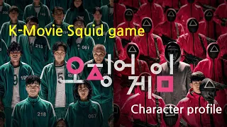 [LoveKoreaTV] K-Movie Squid Game Character Profile Collection Enthusiastic around the world