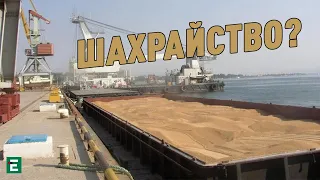 Зерновий коридор використовують для виведення грошей з України через чорний експорт, - Железняк