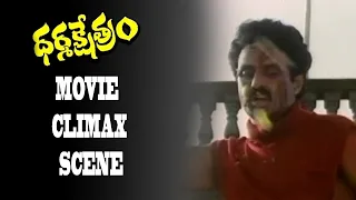 Dharma Kshetram Movie Climax Scene | Nandamuri Balakrishna | Divya Bharati | Manisha Arts