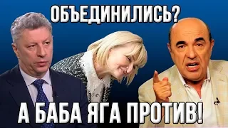 Позор жены генпрокурора. Из-за чего у Порошенко пропадет сон.