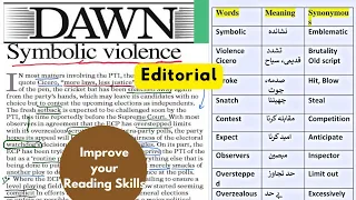 Dawn Editorial With Urdu Translation| Editorial Analysis for advanced level| Dawn newspaper Reading|