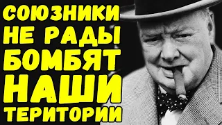 Тайный дневник Лаврентия Берии 1945 год | Письма с фронта