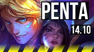 EZREAL & Karma vs KAI'SA & Seraphine (ADC) | Penta, 12/3/7 | KR Diamond | 14.10