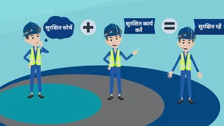 Tank Truck Unloading Process | Nayara Energy | Hindi