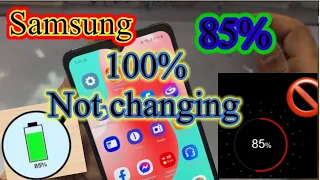 How to Samsung mobile 85% battery charging Solution /Why does Samsung limit battery charge 85