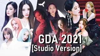 LOONA - "GDA 2021 Remix (Intro + So What + Why Not)" [Studio Version]