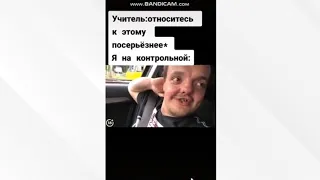 Подборка мемов Из  Канала *Супер Сус* Мемы из TikTok