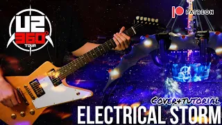 U2 - Electrical Storm (Guitar Cover/Tutorial) From The Ground Up 360 Free Backing Track Line 6 Helix