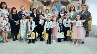 17 мая 2024 года детский сад "Золотая рыбка" группа "Дельфиненок", у дошколят выпускной!!!