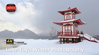 Hokkaido Japan in Winter  -  Lake Toya Snowy Drive